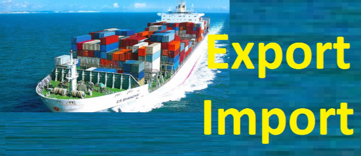 Roma E-Solidus Acceptance by Spanish Exim SME Group